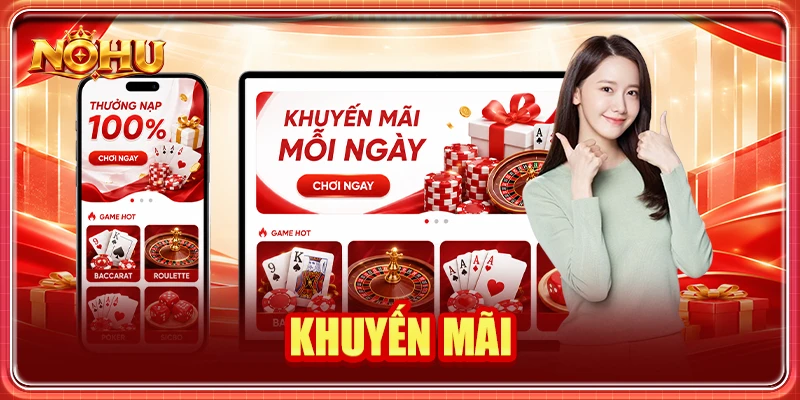 Khuyến mãi