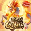 nohuonline88coma-game4